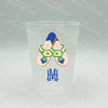 Yellow and Navy Jacks Shatterproof Frost Cups - Personalized